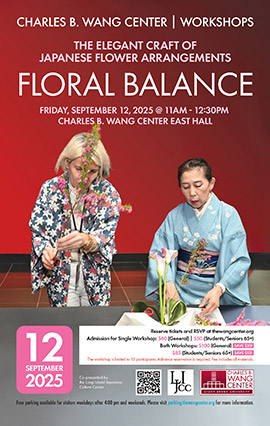 The Elegant Craft of Japanese Flower Arrangements