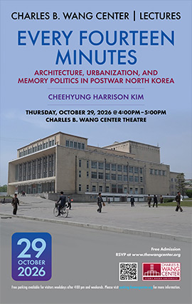 Every Fourteen Minutes: Architecture, Urbanization, and Memory Politics in Postwar North Korea poster