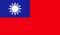 Flag of India