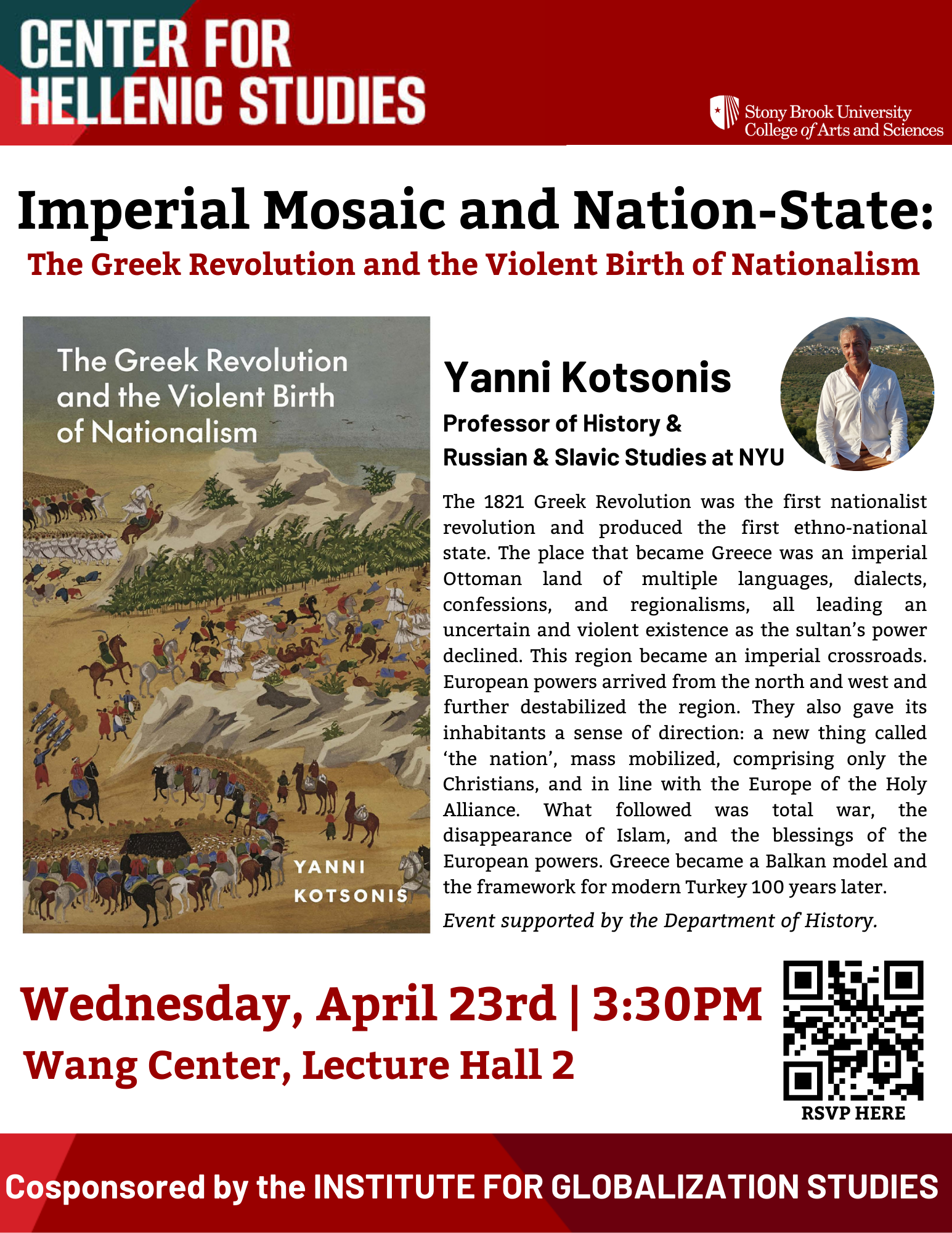 flyer for imperial mosaic