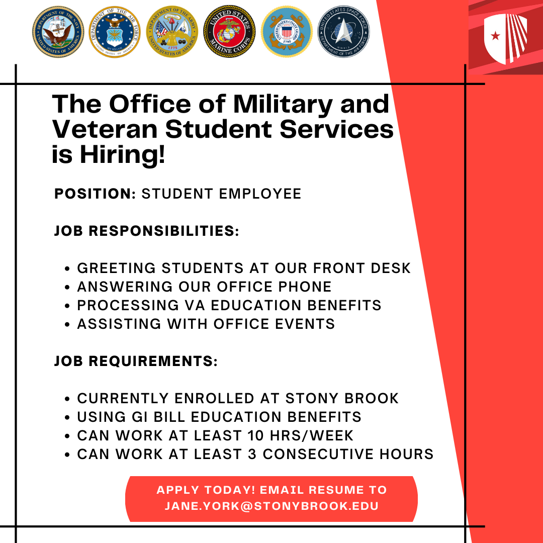 We Are Hiring