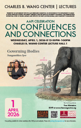 AAPI Celebration: On Confluences and Connections poster