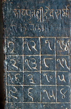 The ancient magic square etched inside the Parshvanath Jain Temple in Khajuraho