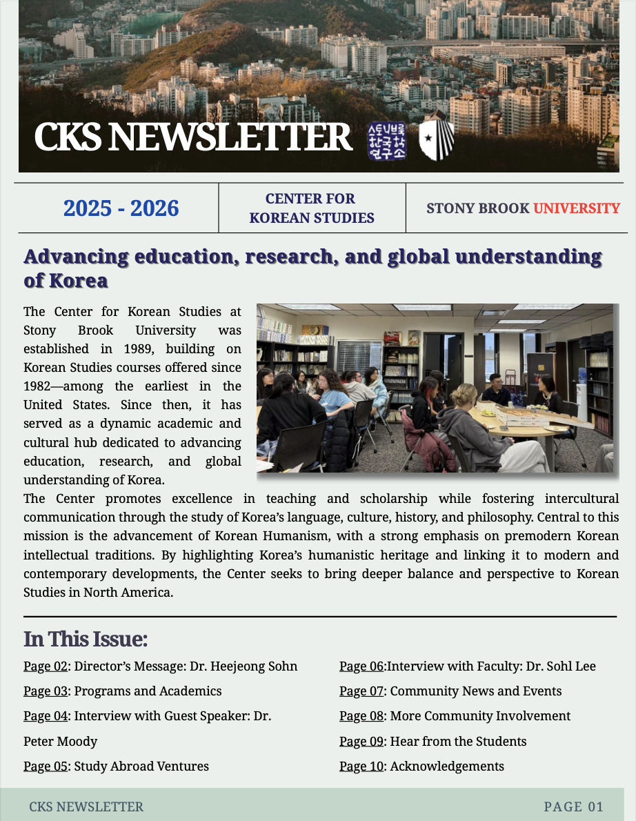 newsletter cover1