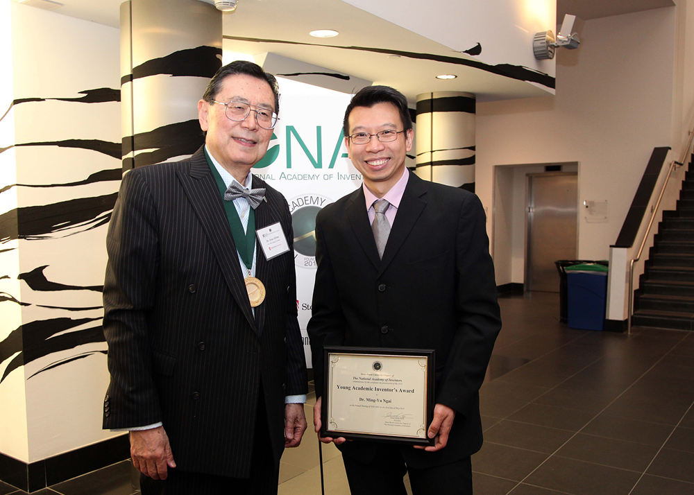 Iwao Ojima and Ming-Yu Ngai