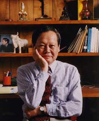 Professor C.N. Yang