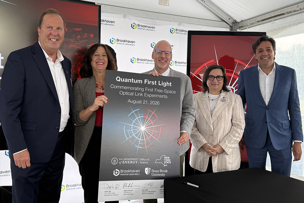 quantum internet first light ceremony
