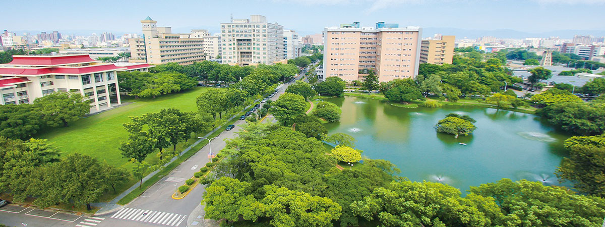 Aerial view of Taiwan